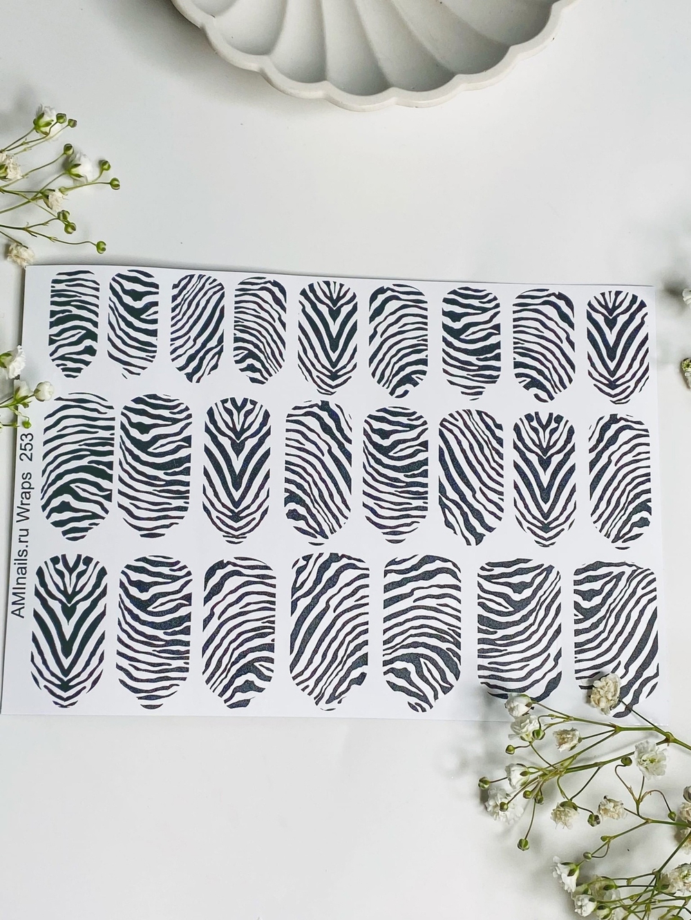 Пленки для ногтей Aminails Wraps 253
