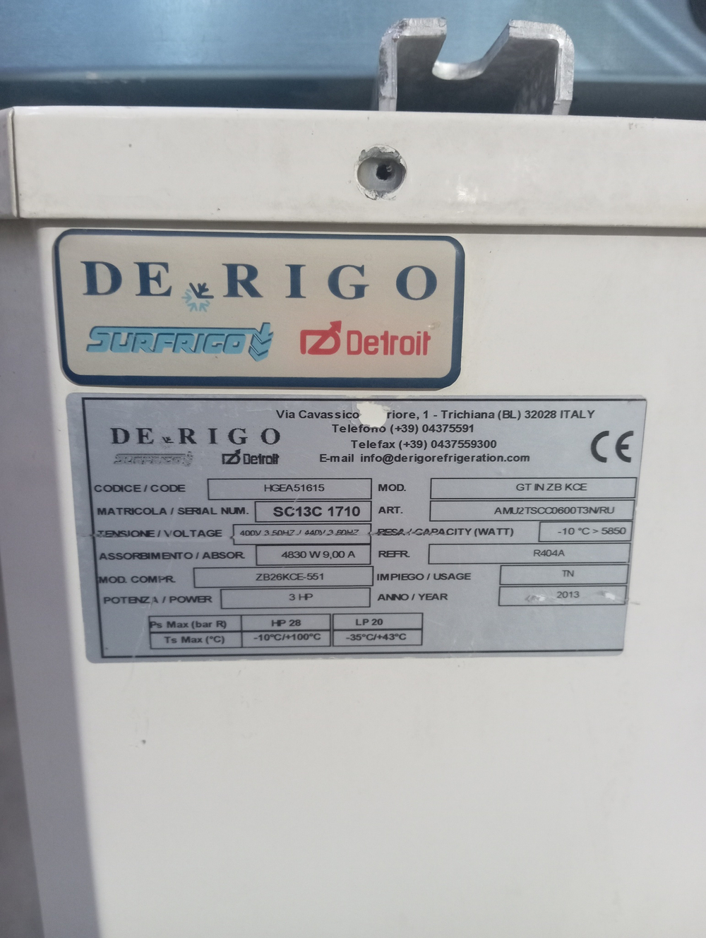 Холодилыные сплит–системы Derigo+luvata -5...+5, 120 м²