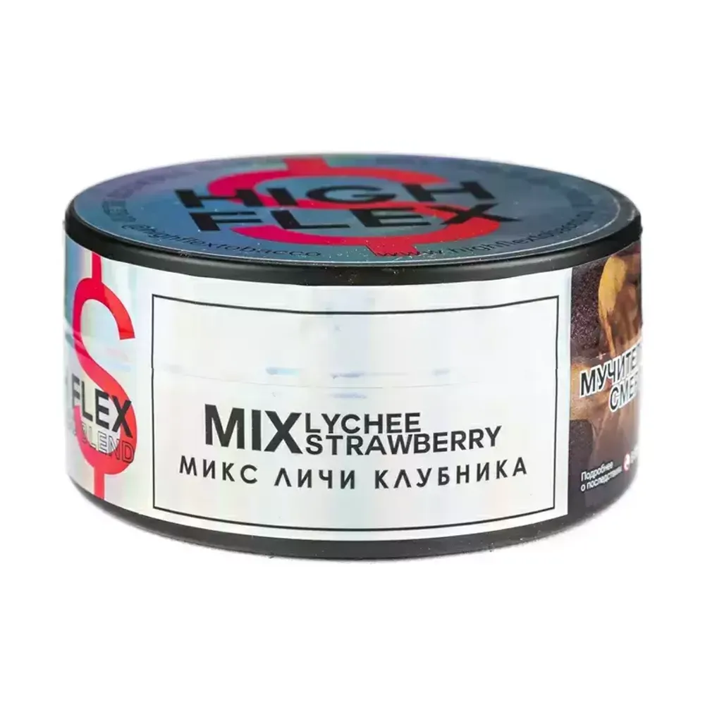 High Flex - Mix Lychee Strawberry (100г)