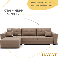 Диван Талисман-3