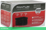 МФУ Pantum M6500