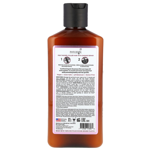 Petal Fresh, Hair ResQ®, утолщение, невесомый кондиционер, 355 мл (12 жидк. унц.)