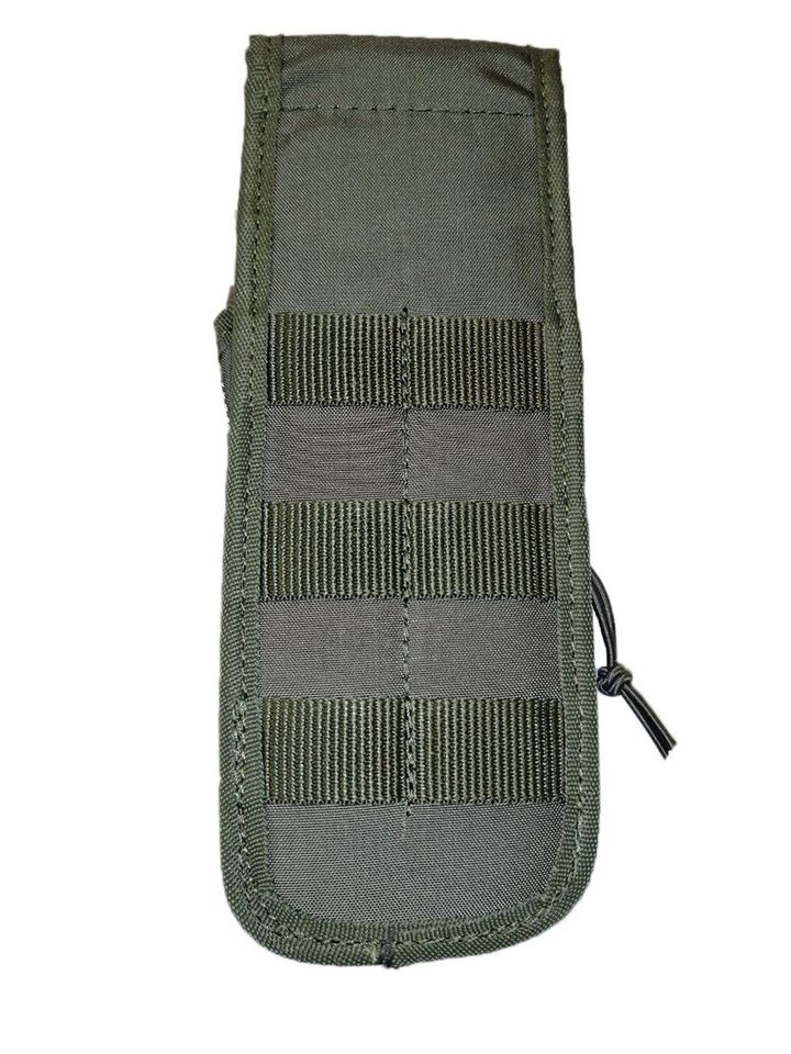 Подсумок для двух магазинов АК ПП-20 (хаки)