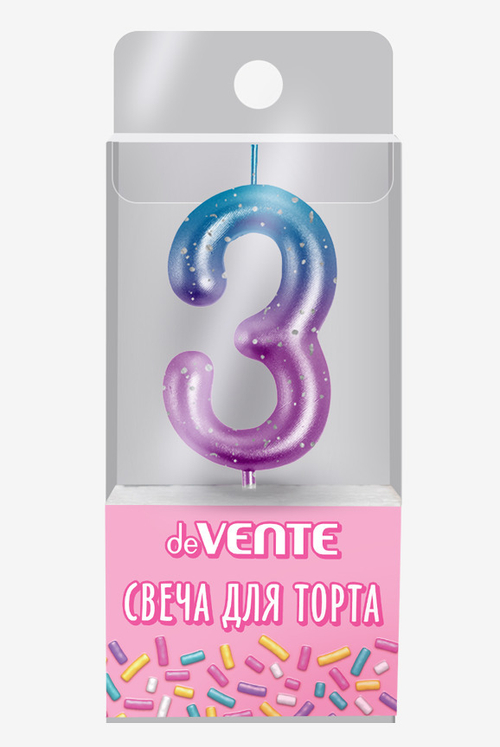 Свеча д/торта ДЕВЕНТЕ цифра "3" Дегрейд (9060502)