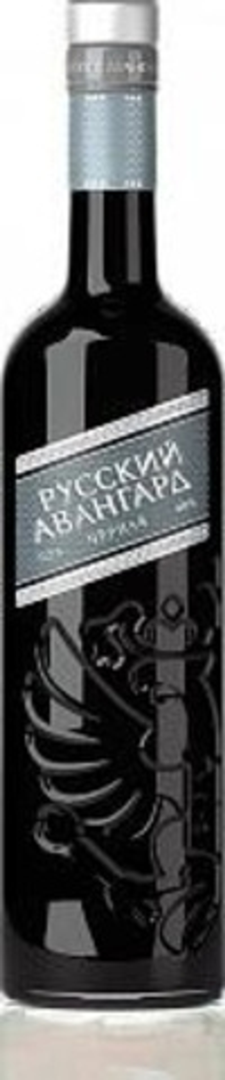 Настойка горькая РУССКИЙ АВАНГАРД чёрная 0,5л