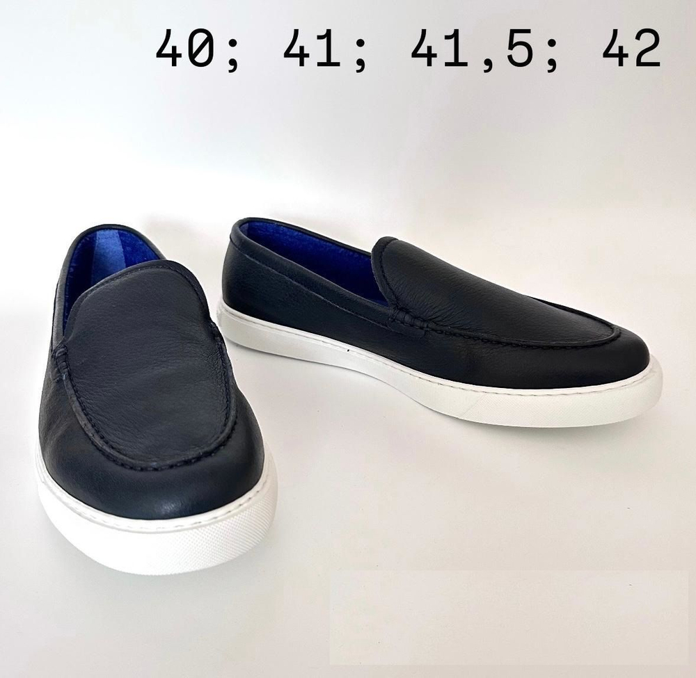 Лоферы мужские Fratelli Rossetti кожаные синие