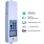 Динамометр с выносным тензодатчиком МЕГЕОН 43050