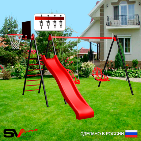 Уличные качели Sv Sport с горкой УК188КВ2 (3.7м/Щит баскет/Со спинкой 2шт/Подвесы на втулке 2к)