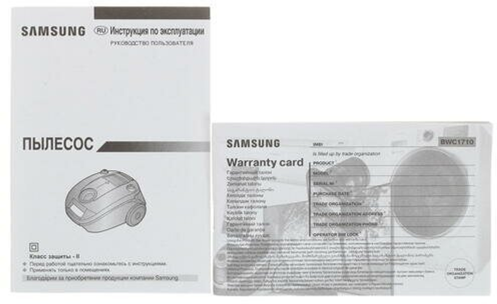 Samsung SC4140