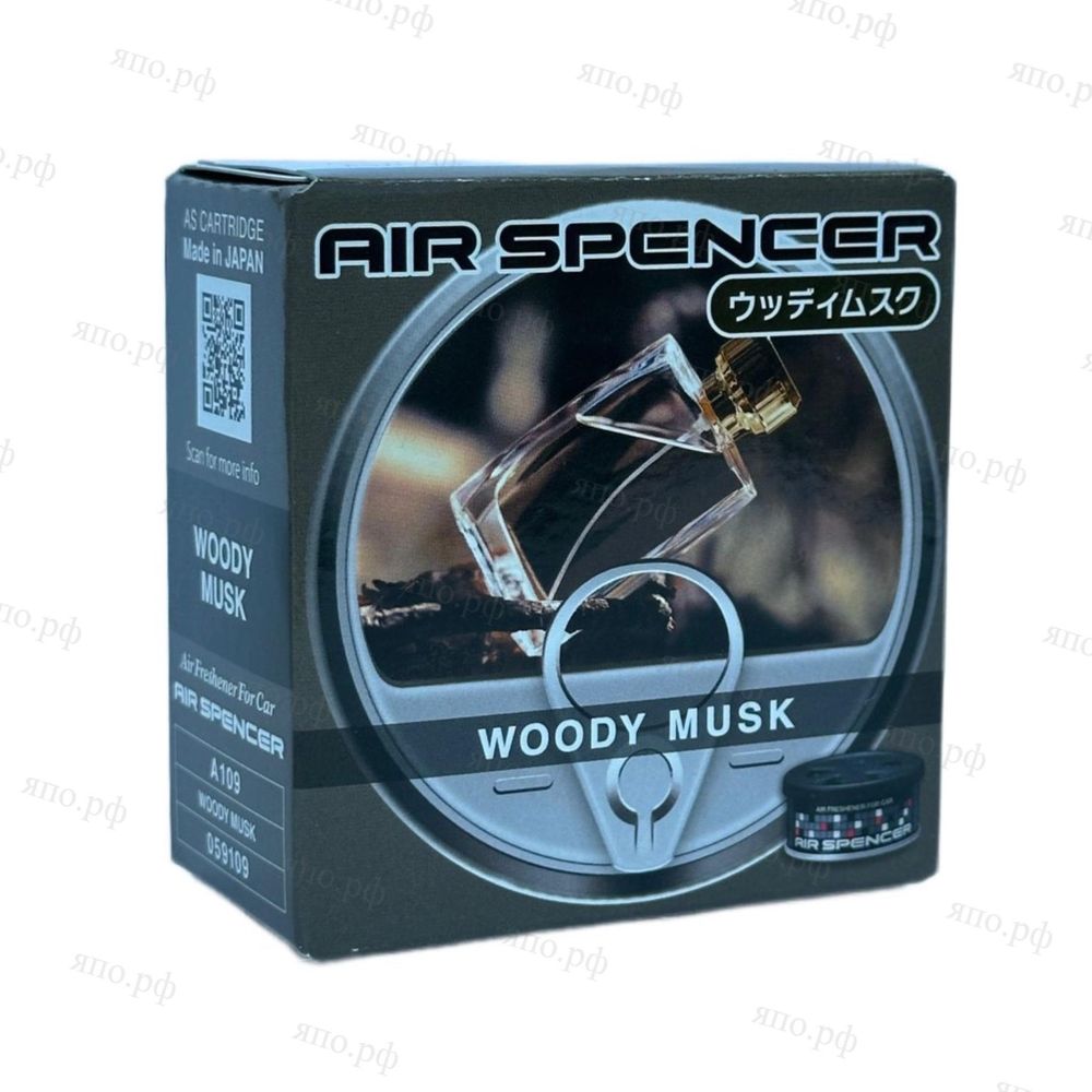 Eikosha Air spencer автомобильный ароматизатор Woody Musk A-109