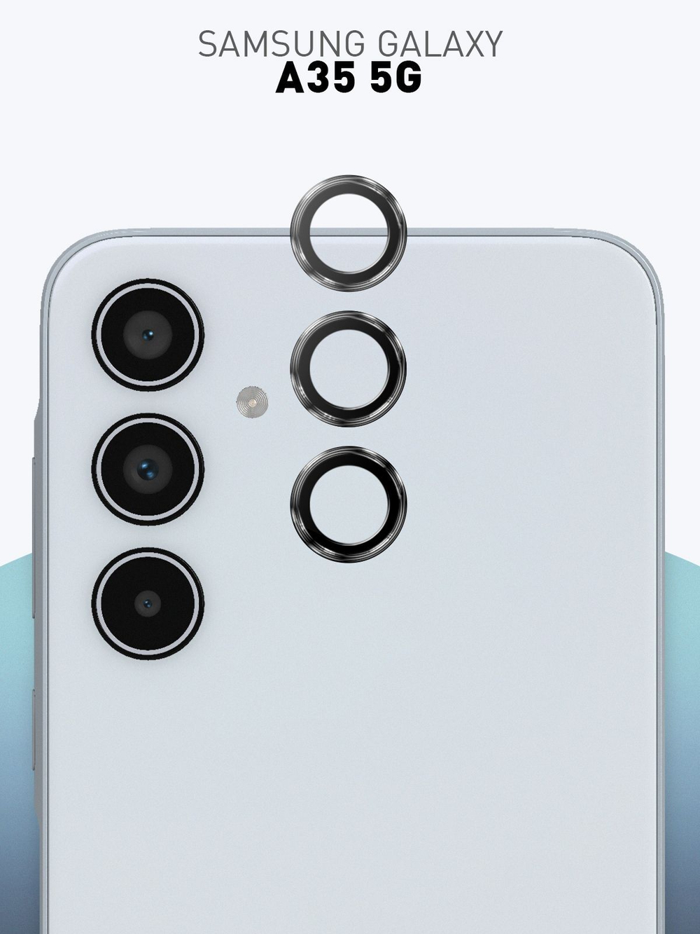 Стекло на камеру ROSCO для Samsung Galaxy A35 (арт.SS-A35-MONO-CAM-BLACK )