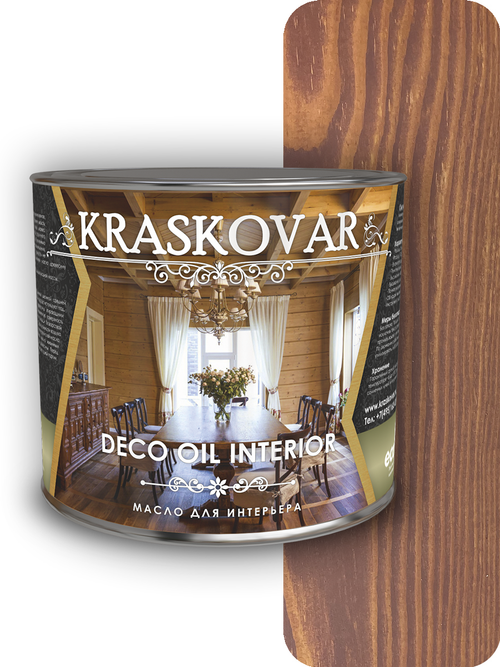 Масло для интерьера Kraskovar Deco Oil Interior гранатовый