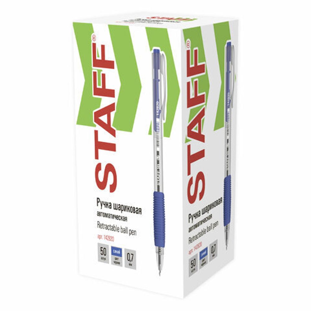 Ручка шариковая автоматическая с грипом STAFF "Basic" BPR-820, СИНЯЯ, корпус прозрачный, 0,7 мм, линия письма 0,35 мм, 142820