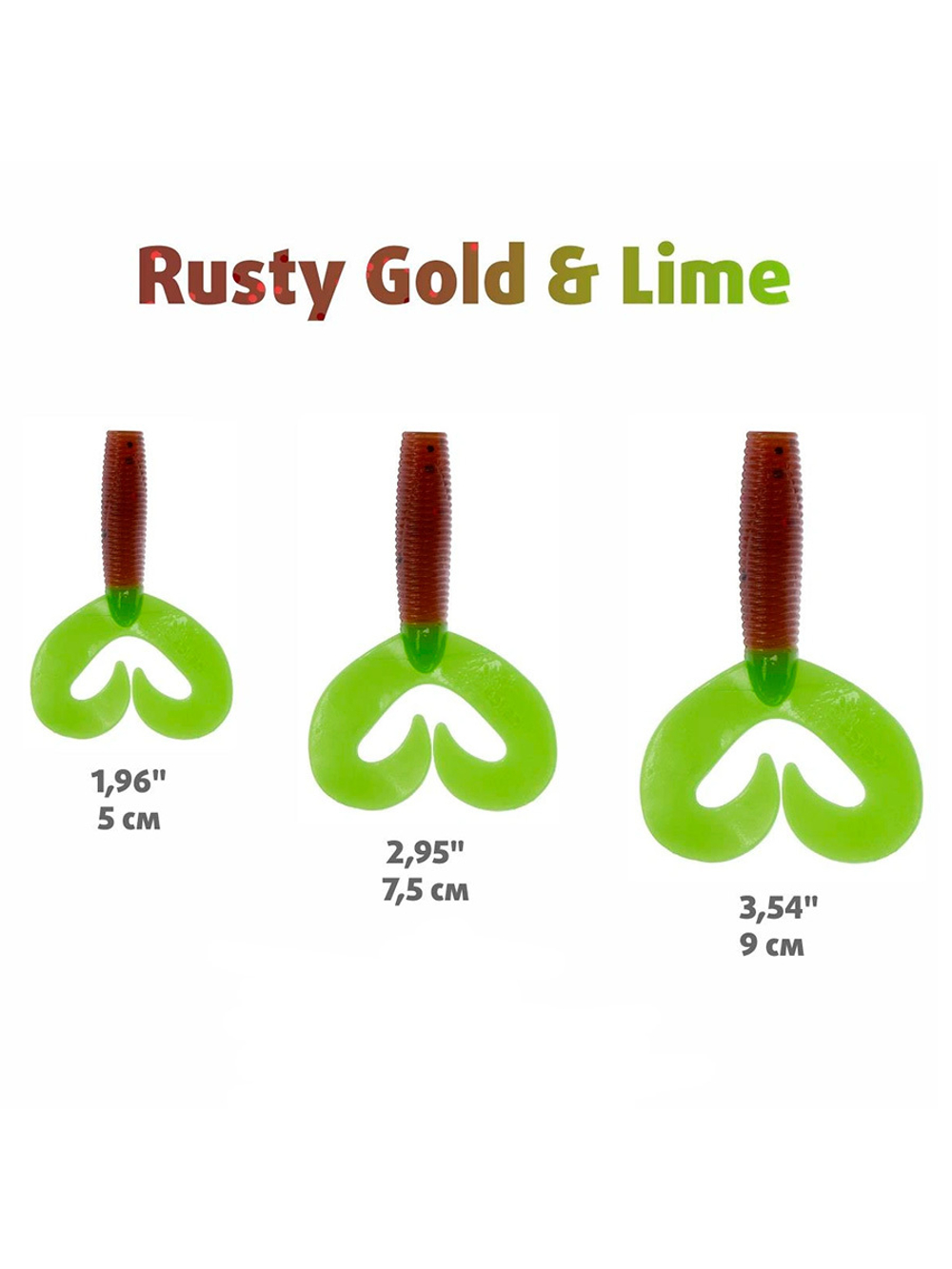 Твистер Helios Credo Double Tail 2,95"/7,5 см Cola 7шт. (HS-12-045)