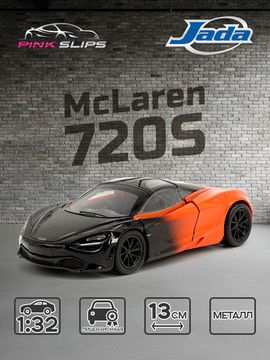 Модель Машинки 1:32 Pink Slips McLaren 720S 36001
