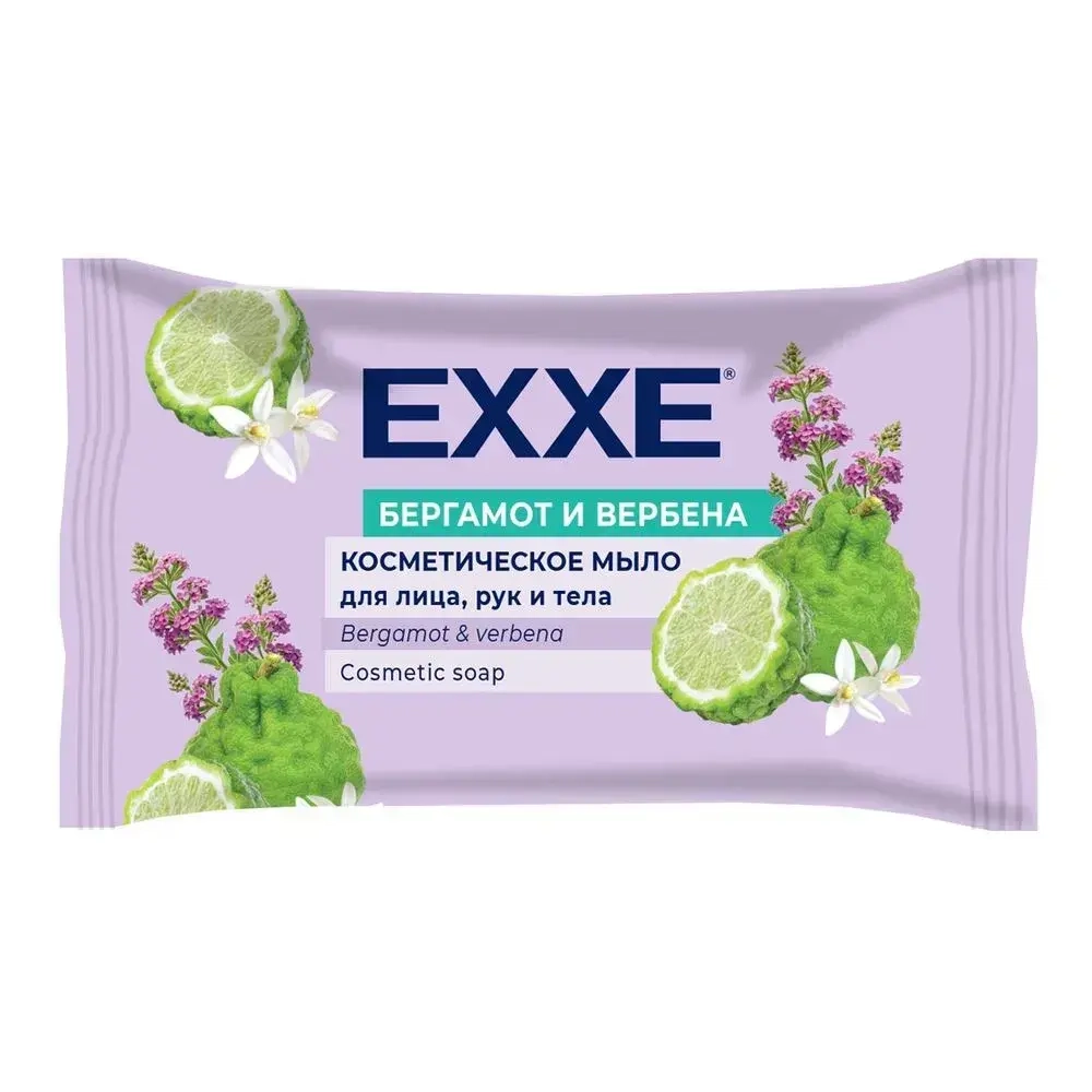 Мыло косметическое Бергамот и вербена, 75г (флоу-пак) EXXE