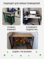 Компьютерный стол Braun Big