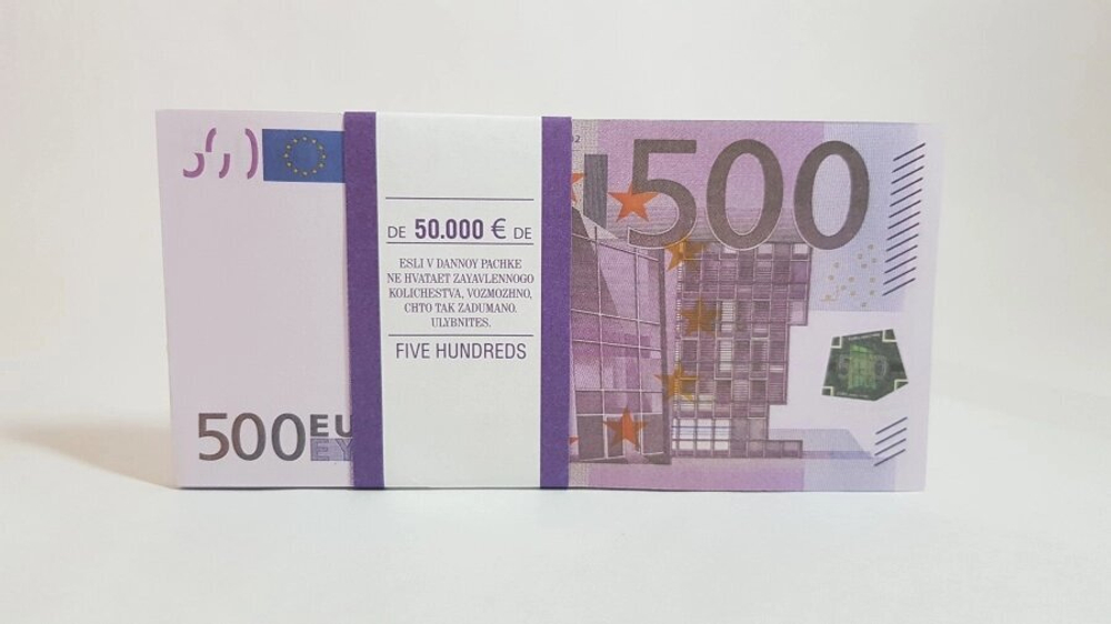 Блокнот пачка 500 Евро