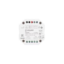 INTELLIGENT ARLIGHT Диммер SMART-TRIAC-601-72-PD-IN (230V, 1x1.5A, ZB, 2.4G) (IARL, IP20 Пластик, 5 лет) 038546