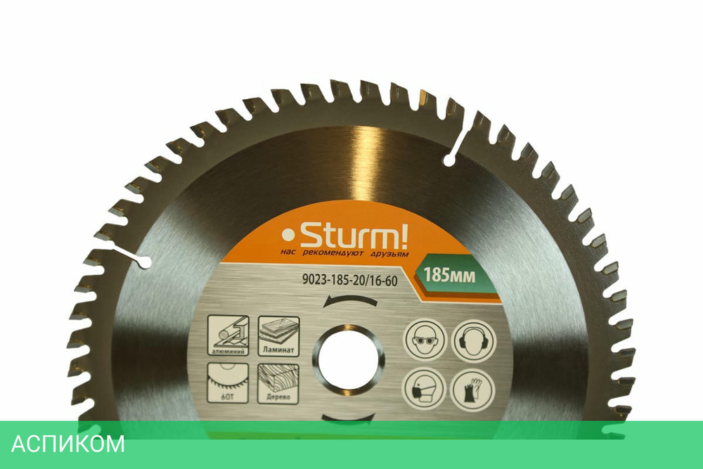 Диск пильный Sturm! 9023-185-20/16-60