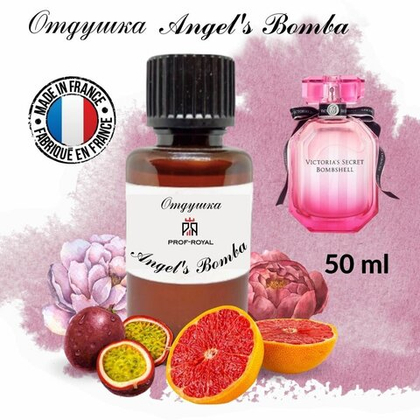 Prof-Royal отдушка парфюмерная ANGEL'S BOMBA для свечей, мыла и диффузоров, 50 мл