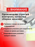 Бейсболка Norfin COMPACT 03 р.L