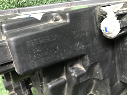 Фара левая Belgee X50 (2023-н.в.) LED