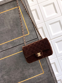 Chanel Bag 20 cm
