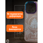 Чехол на iPhone 14 Magnetic Case, 013140 Синий