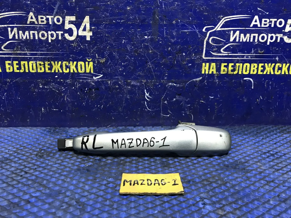 Ручка двери задней левой внешняя MAZDA MAZDA6 2003