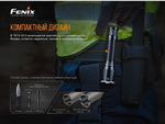 Фонарь Fenix TK16 V2.0 Luminus SST70