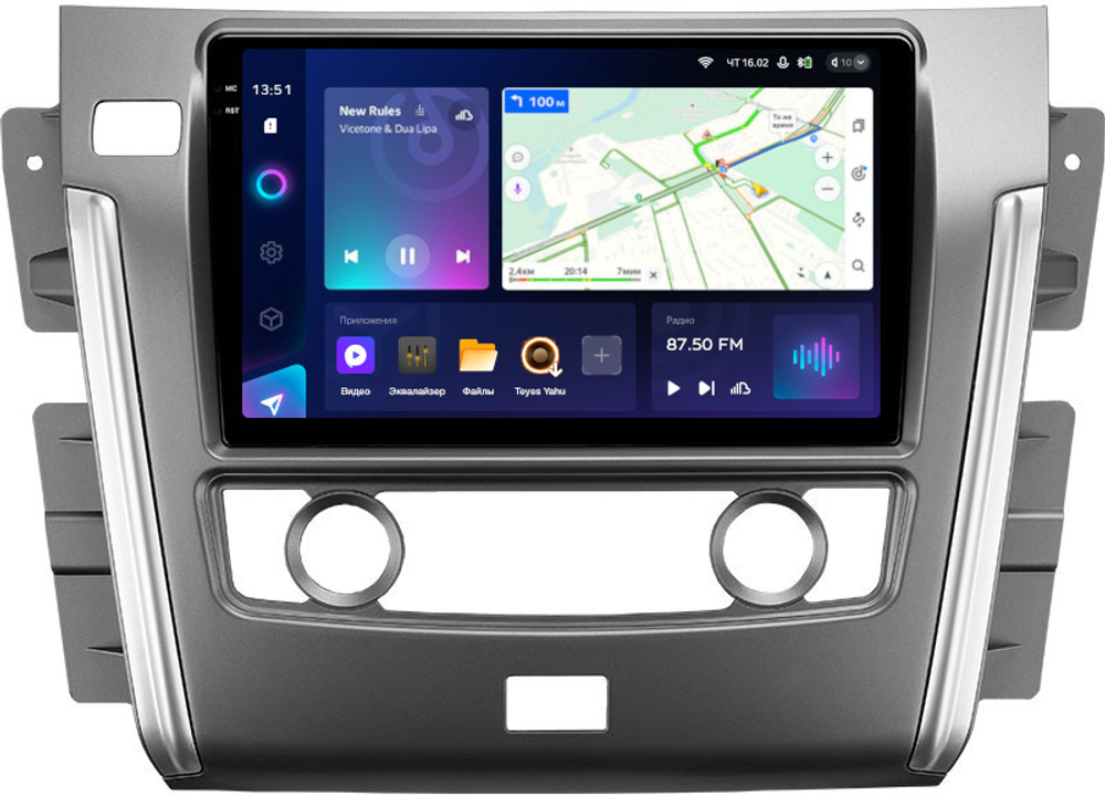 Магнитола Nissan Patrol Y62 2010-2019 (экран климата внизу) - Teyes CC3-2K на Android 10, 2K QLED, ТОП процессор, CarPlay, 4G SIM-слот