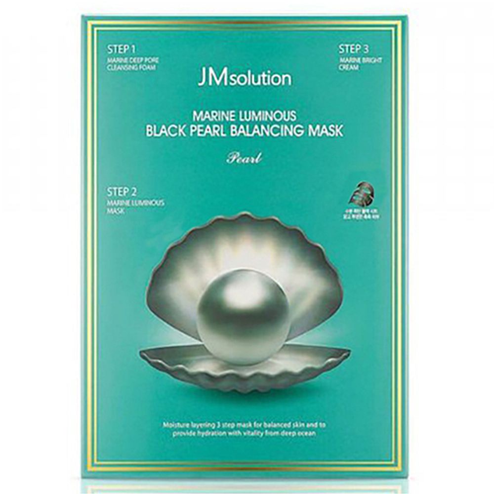 JMsolution Набор трёхшаговый с черным жемчугом - Luminous black pearl balancing mask, 33мл