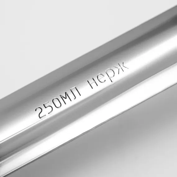 Половник, 250 мл, d=11 см, длина ручки 34 см, цельнотянутый