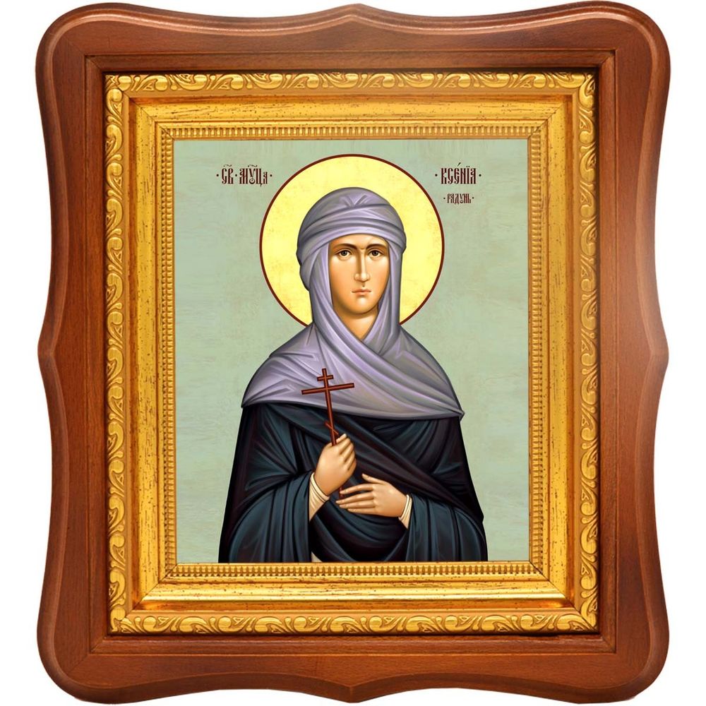 Ксения Радунь святая мученица. Икона на холсте.