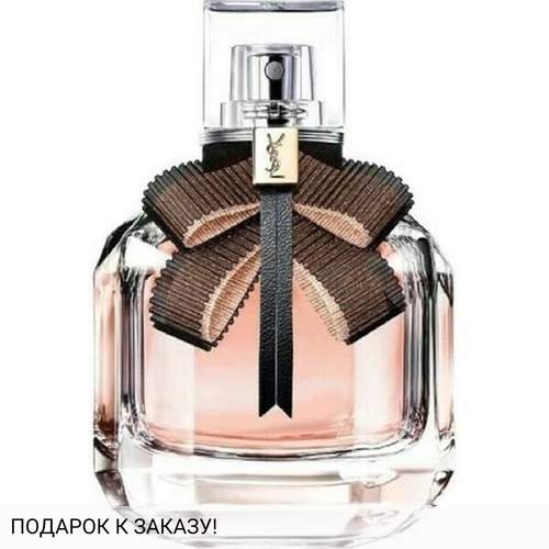 Yves Saint Laurent Mon Paris Lumiere