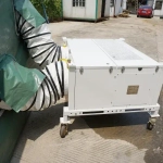 Мобильный кондиционер TTAC-07HCWa