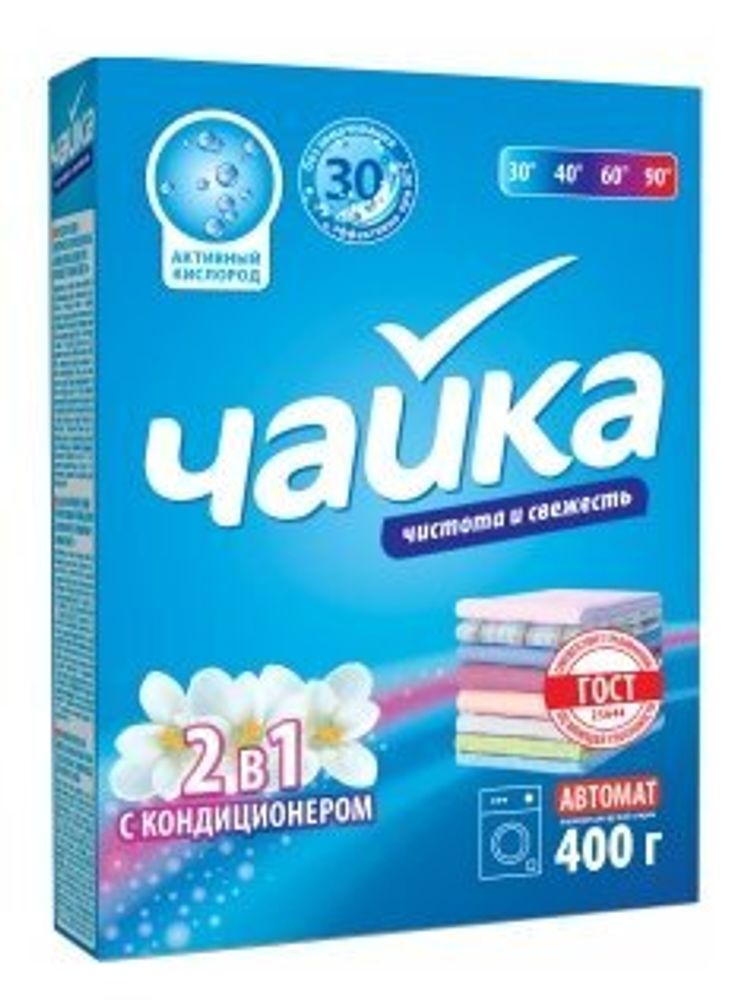ПОРОШОК АВТОМАТ ЧАЙКА 450Г 2В1 УНИВЕРСАЛЬНЫЙ 4403