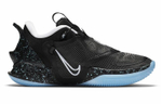 Кроссовки Nike Adapt Bb 2.0 Tpu