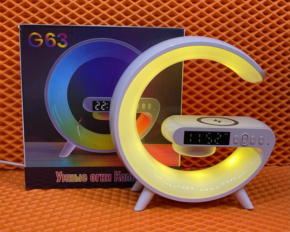 Портативная колонка - ночник G63 15 Вт