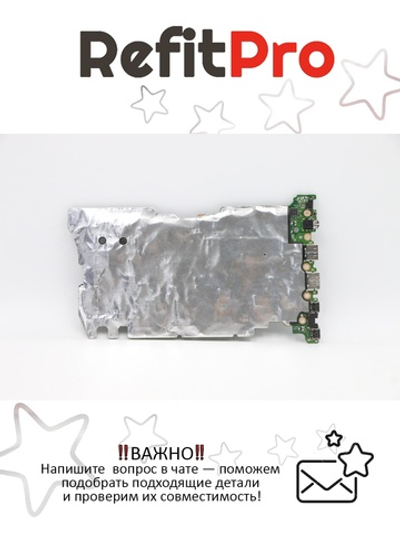 Материнская плата для ноутбука Lenovo ThinkBook 15 G2 ITL Intel Core i5-1135G7 MX4508G NTP AWW WIN (5B21B33094), оригинал