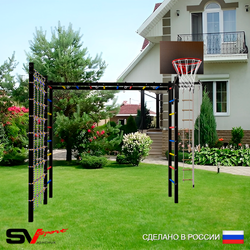 Уличная шведская стенка Sv Sport рукоход с комплектом турник прямой У5064К (Турник/Щит баскет/Канат/кольца/лестница/Сетка)