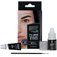 Набор для домашнего окрашивания Bronsun №1 Черный