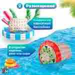 Гидророллер «Цветной», ПВХ, двухместный, 2,2×2×2 м
