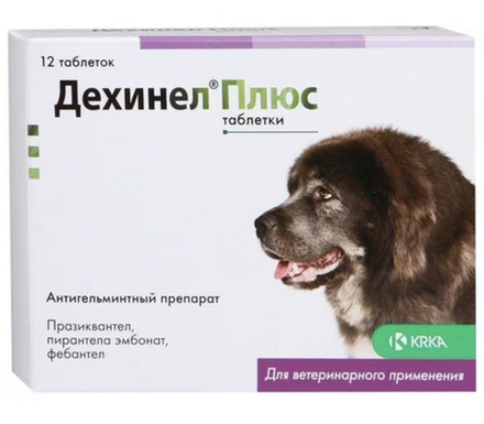 Дехинел плюс (для собак; 1 шт на 35кг) (1шт)