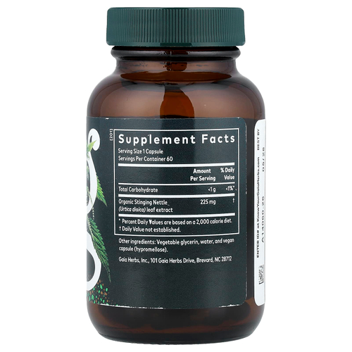 Gaia Herbs, листья крапивы, 60 капсул Phyto-Caps®