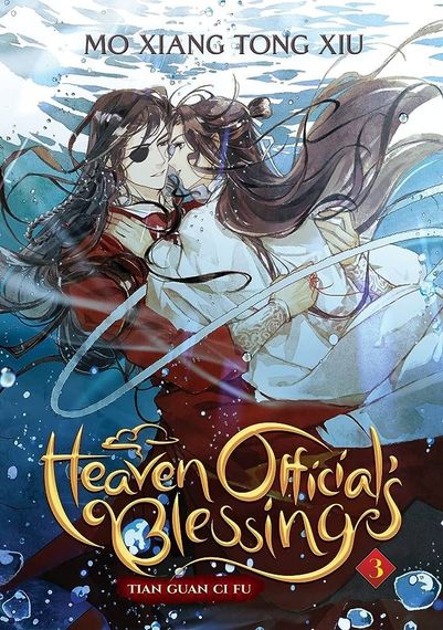 Heaven Official&#39;s Blessing 3