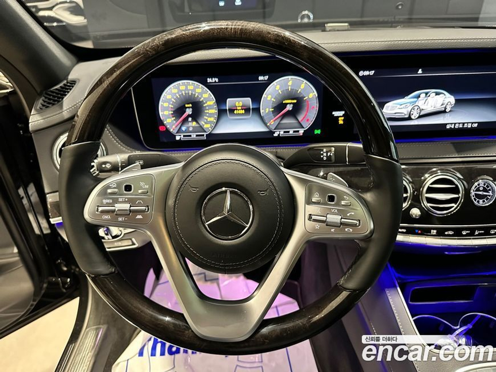 Mercedes-Benz S-Class W222 S450L 4MATIC (06.2020)