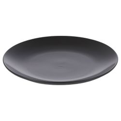 Набор тарелок Gipfel Noir 52178 20 см