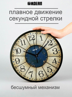 Часы настенные деревянные на кухню для дома красные черные Декор для дома, подарок